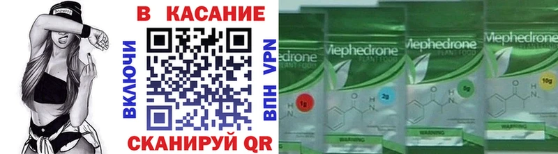 Где найти наркотики Горнозаводск ГАШ  Амфетамин  Меф мяу мяу 