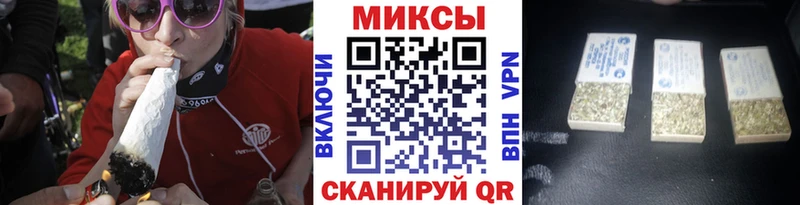 мориарти клад  Горнозаводск  БУТИРАТ оксана  закладка 