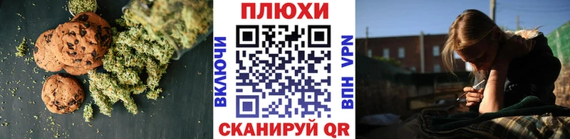 Еда ТГК конопля  цена наркотик  Горнозаводск 
