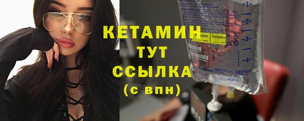 наркотики Валуйки