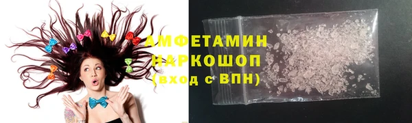 мдма Богородицк