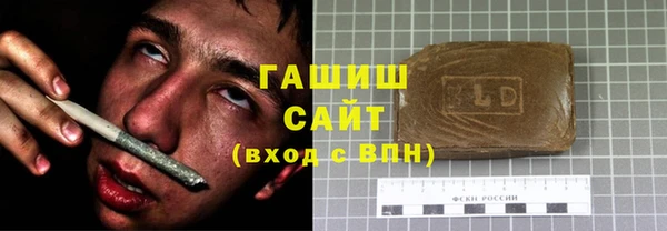 мдма Богородицк