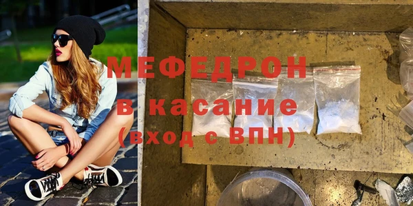 дживик Богородск