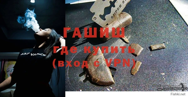 мдма Богородицк