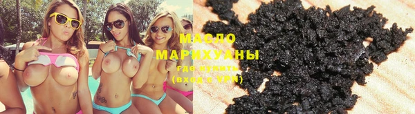 молекула духа Богданович