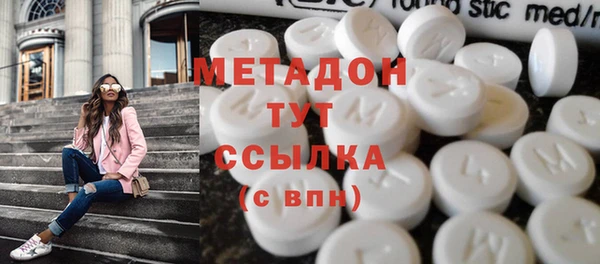 дживик Богородск